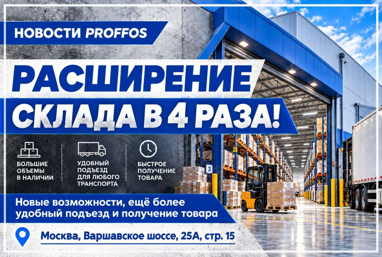 03a71633-a321-4254-b7ef-c014007d61db